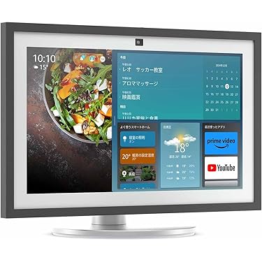 Amazon.co.jp: 【Echo Show 15用】プレミアム角度調整機能付きスタンド